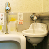 手洗い器の取付