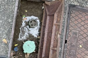 漏水のサイン？こんな現象があったら要注意【呉市】
