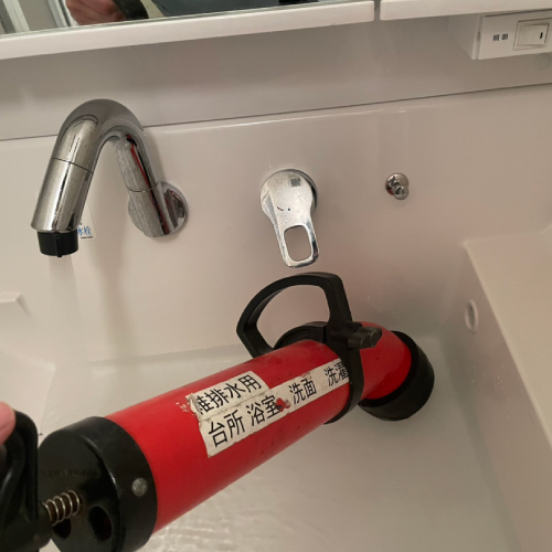 洗面台排水詰まりもスピーディーに解消【廿日市市】